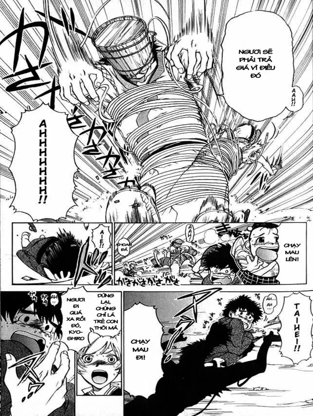 Truyện Tranh Mắt Quỷ Kyo - Samurai Deeper Kyo trang 3