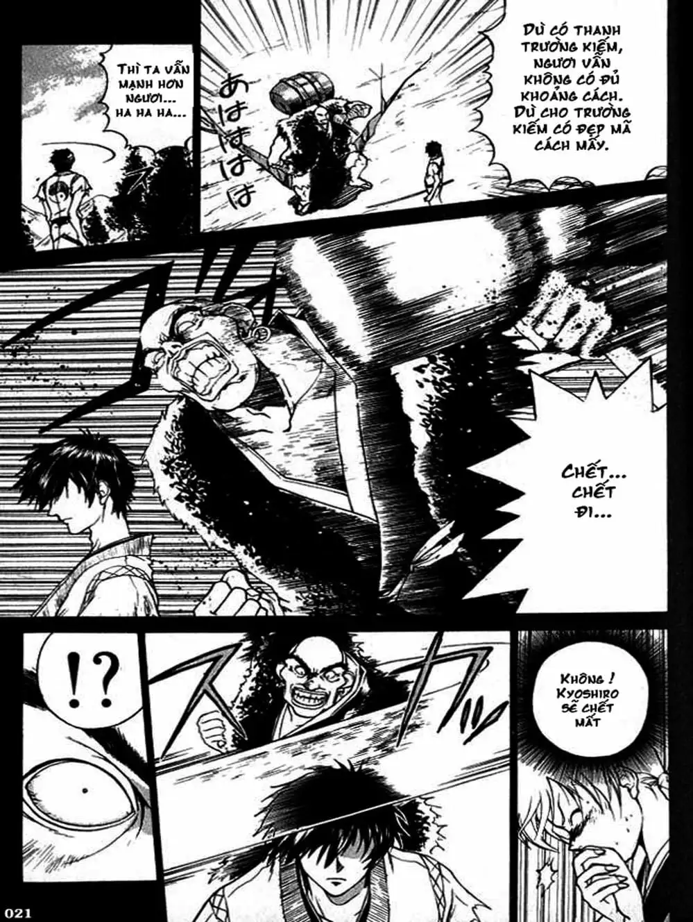 Truyện Tranh Mắt Quỷ Kyo - Samurai Deeper Kyo trang 3
