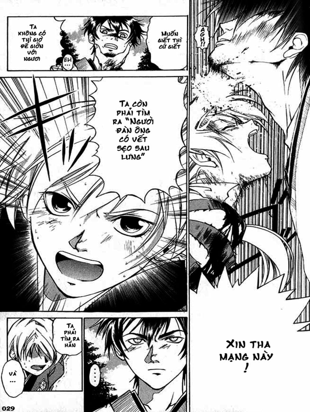 Truyện Tranh Mắt Quỷ Kyo - Samurai Deeper Kyo trang 3