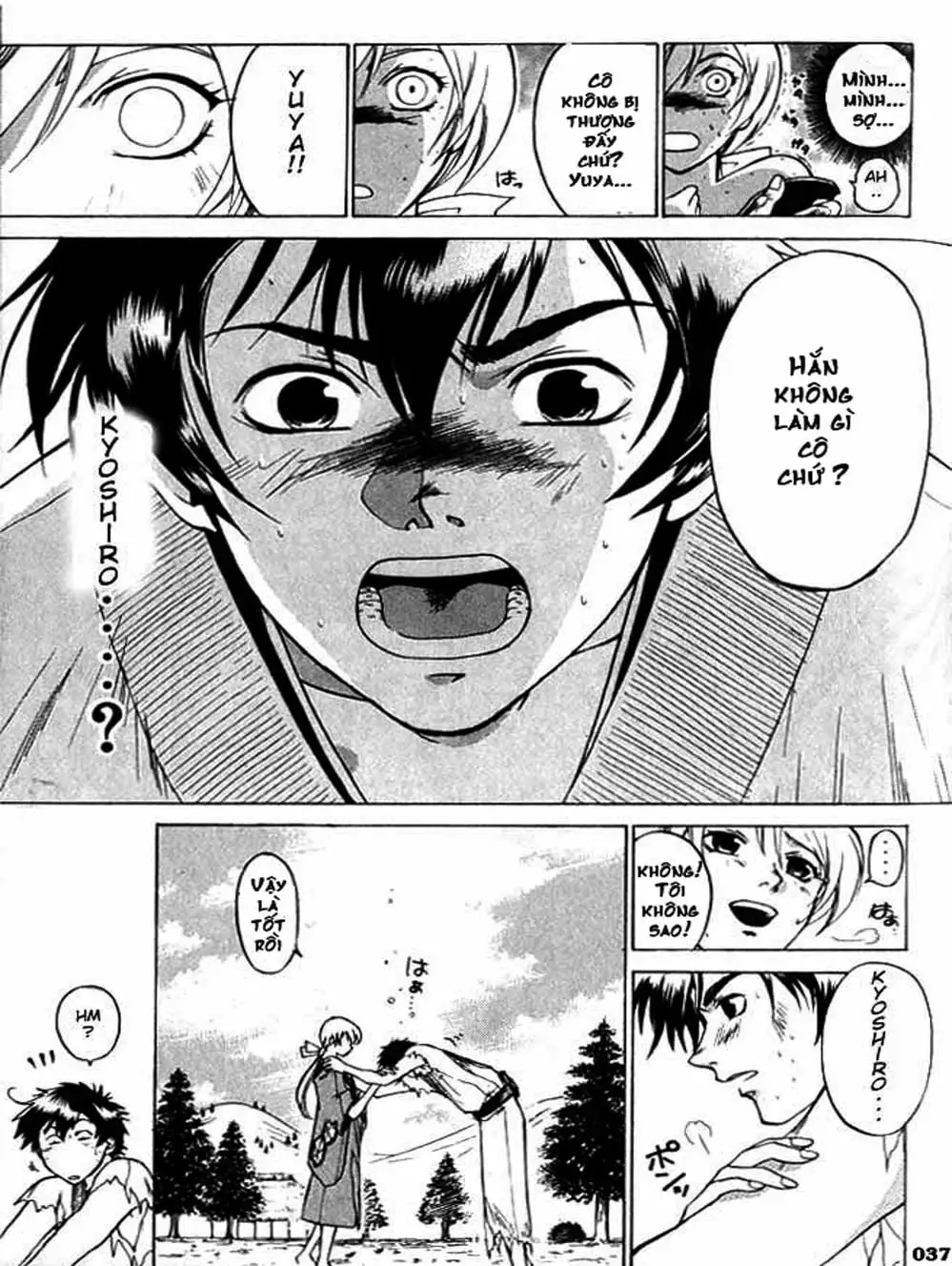 Truyện Tranh Mắt Quỷ Kyo - Samurai Deeper Kyo trang 3
