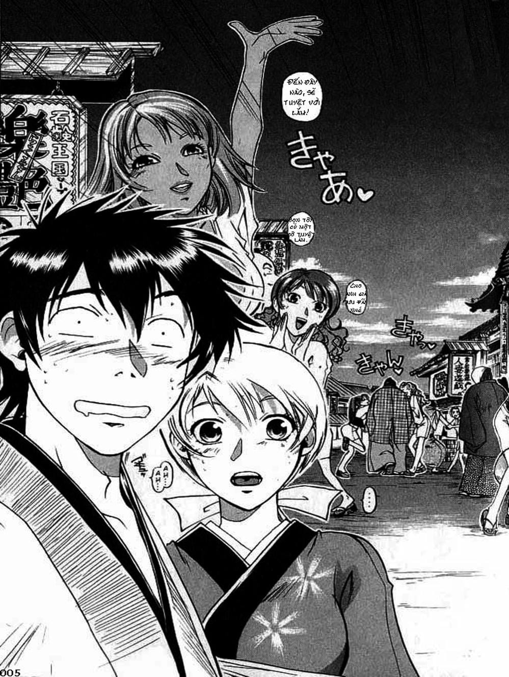 Truyện Tranh Mắt Quỷ Kyo - Samurai Deeper Kyo trang 3