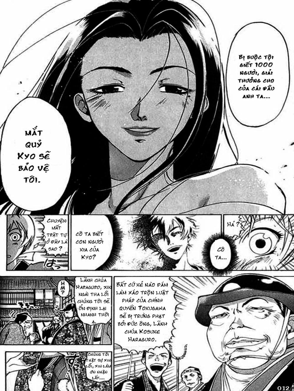 Truyện Tranh Mắt Quỷ Kyo - Samurai Deeper Kyo trang 3