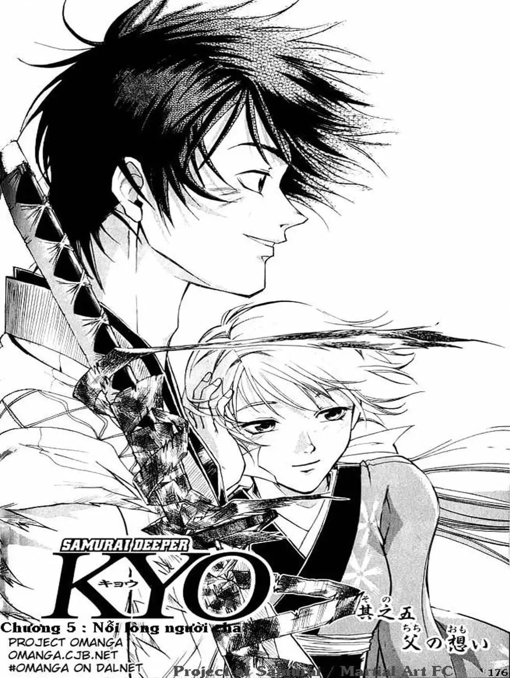 Truyện Tranh Mắt Quỷ Kyo - Samurai Deeper Kyo trang 3