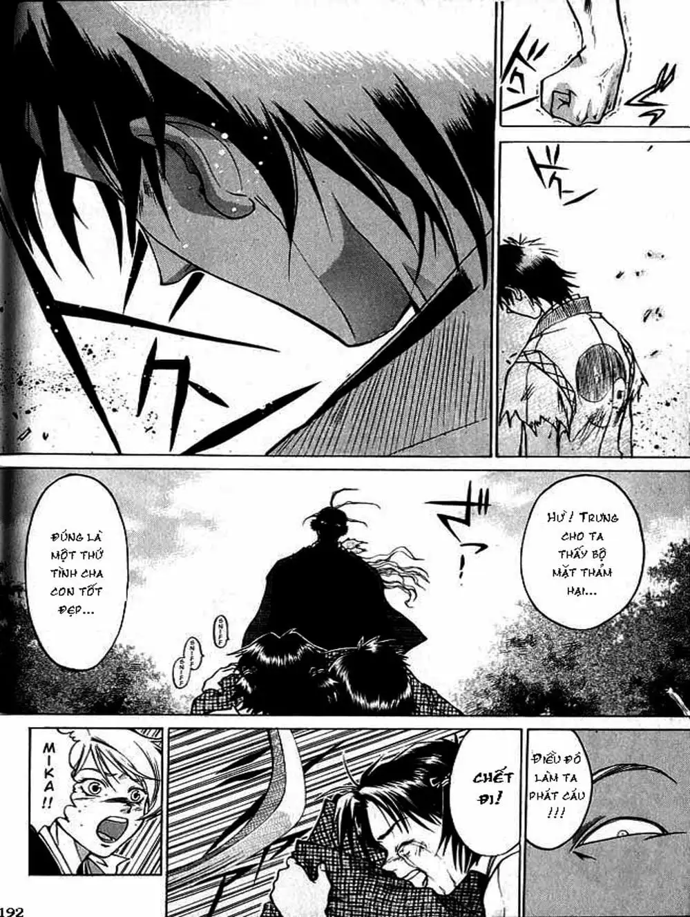 Truyện Tranh Mắt Quỷ Kyo - Samurai Deeper Kyo trang 3