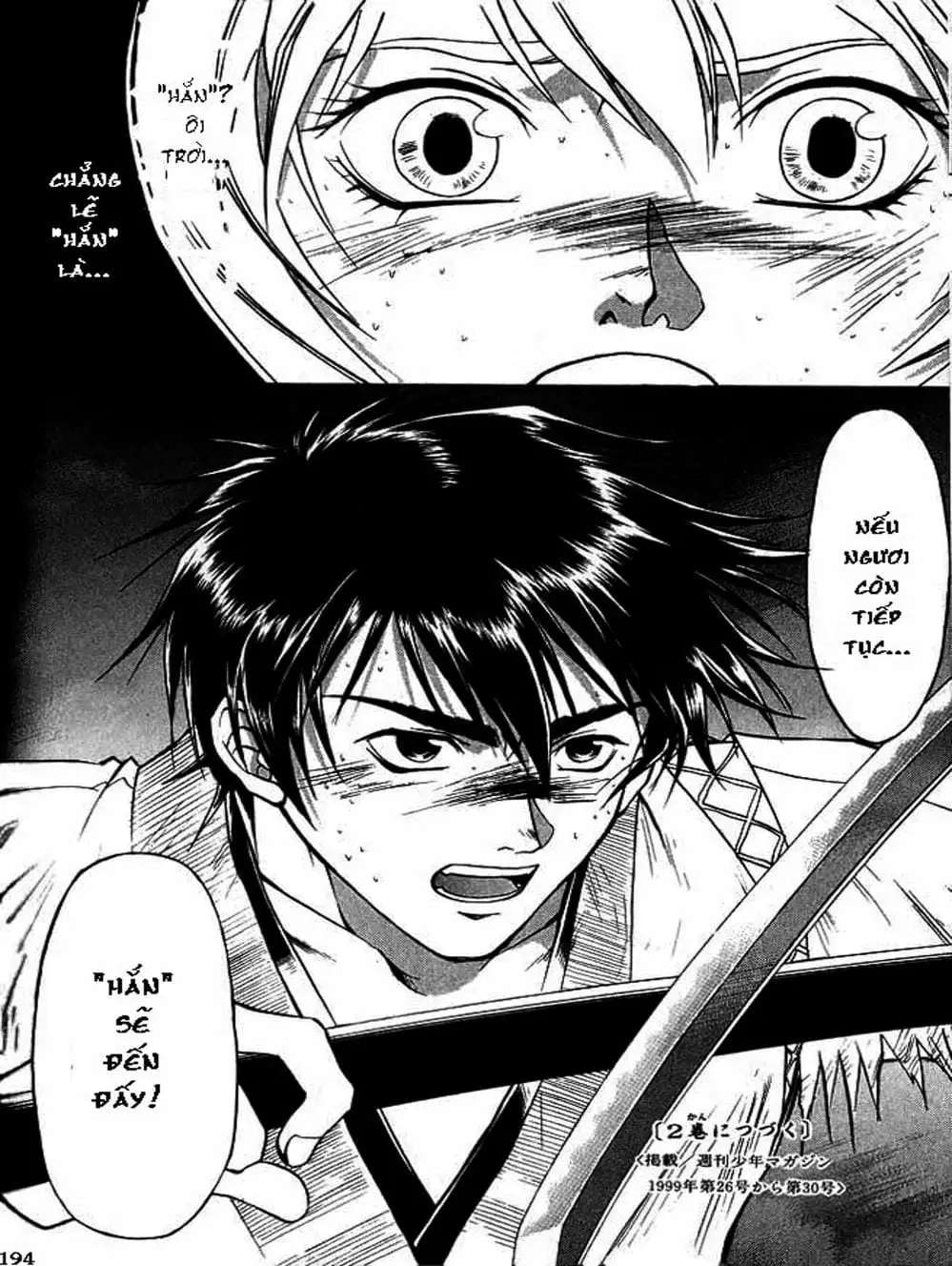 Truyện Tranh Mắt Quỷ Kyo - Samurai Deeper Kyo trang 3