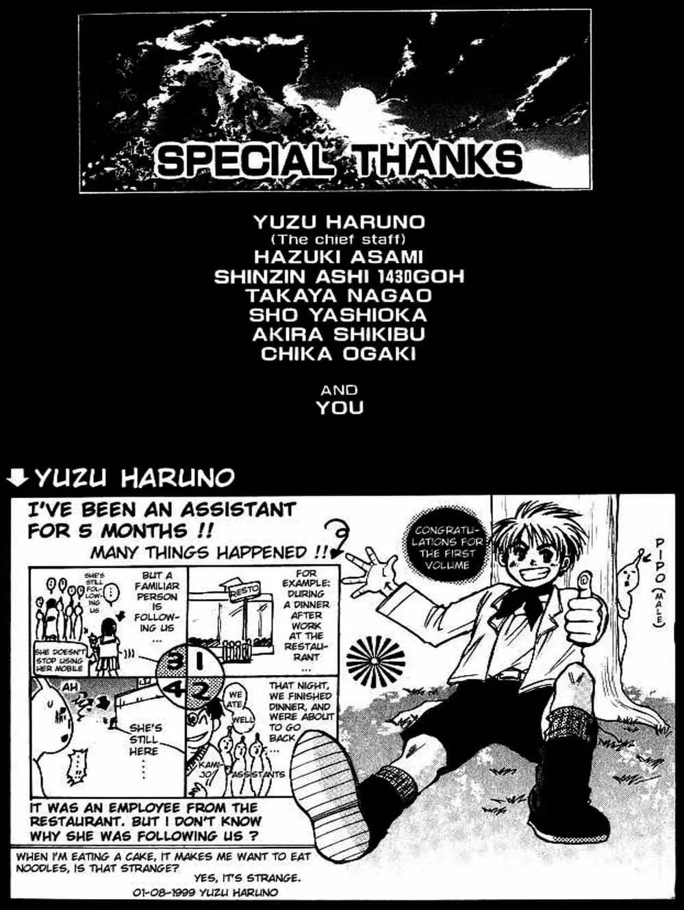 Truyện Tranh Mắt Quỷ Kyo - Samurai Deeper Kyo trang 3