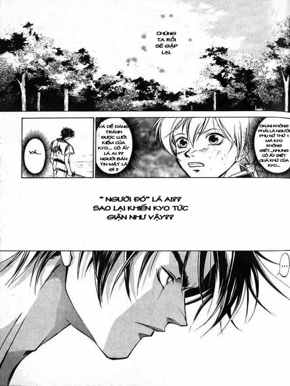 Truyện Tranh Mắt Quỷ Kyo - Samurai Deeper Kyo trang 3