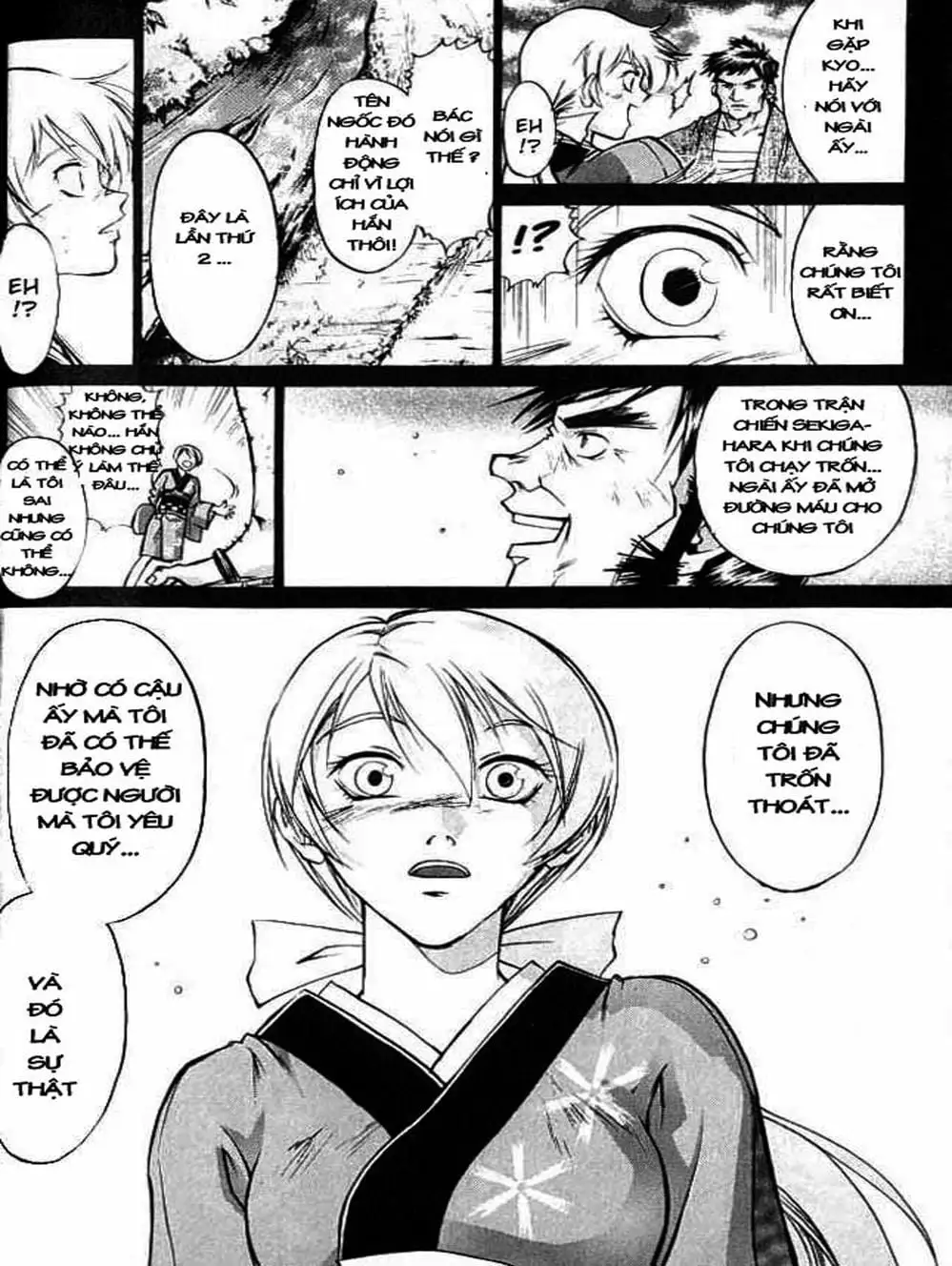 Truyện Tranh Mắt Quỷ Kyo - Samurai Deeper Kyo trang 3