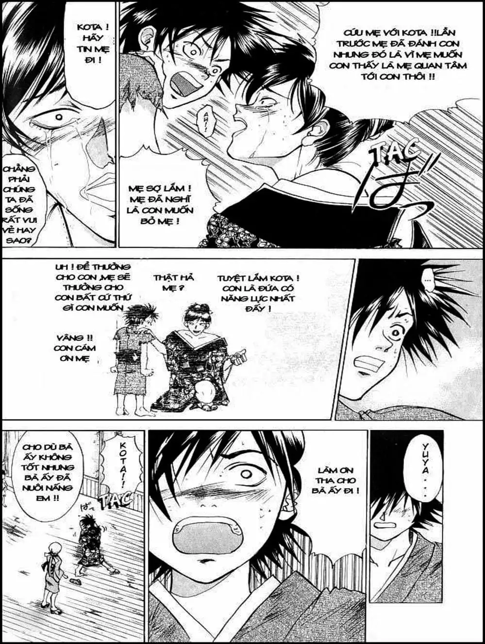 Truyện Tranh Mắt Quỷ Kyo - Samurai Deeper Kyo trang 3