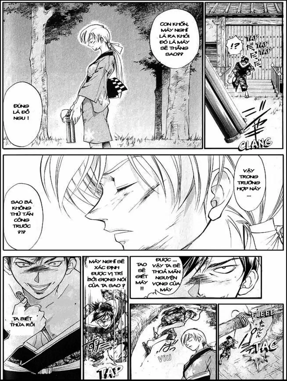 Truyện Tranh Mắt Quỷ Kyo - Samurai Deeper Kyo trang 3