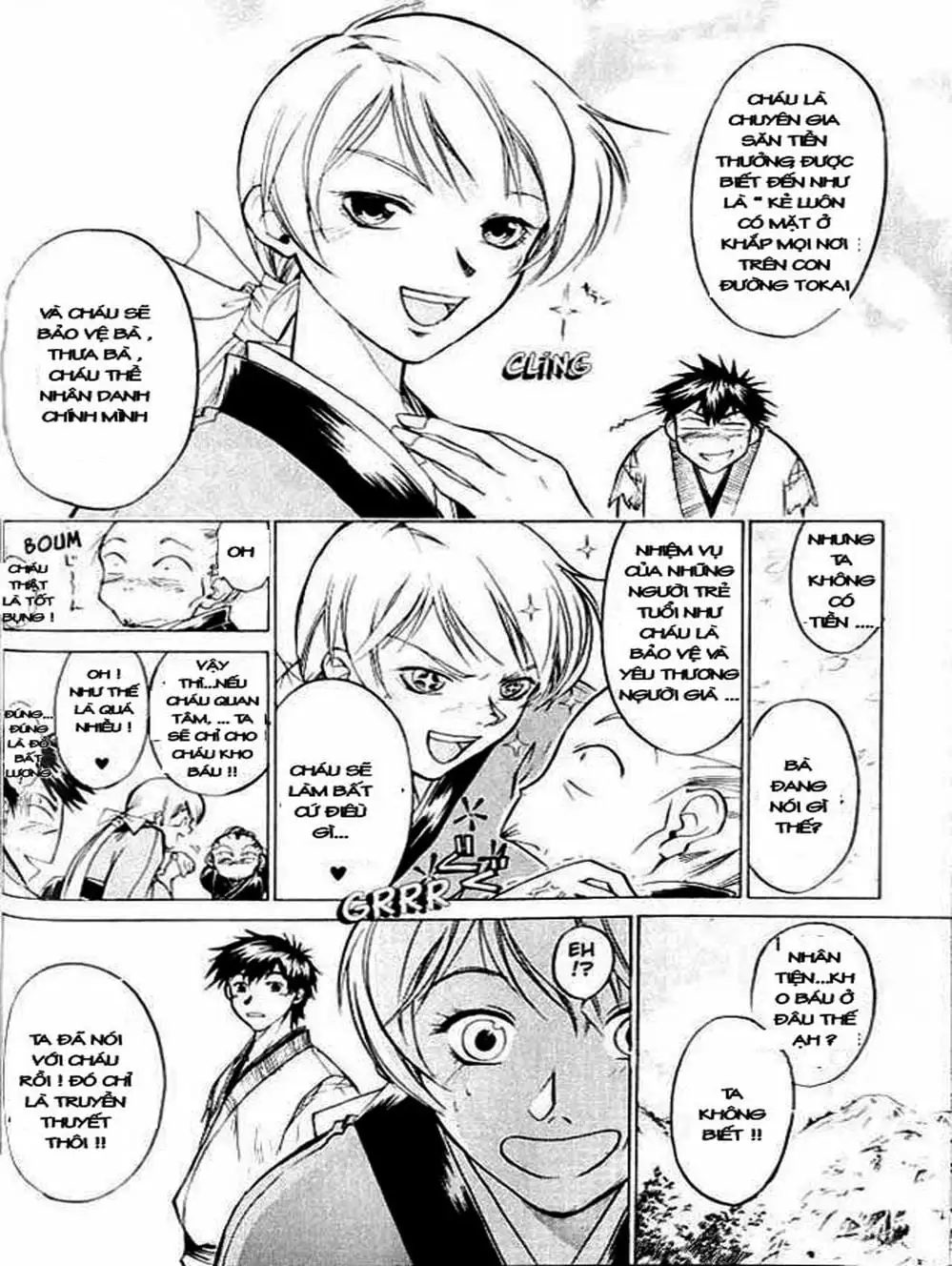 Truyện Tranh Mắt Quỷ Kyo - Samurai Deeper Kyo trang 3