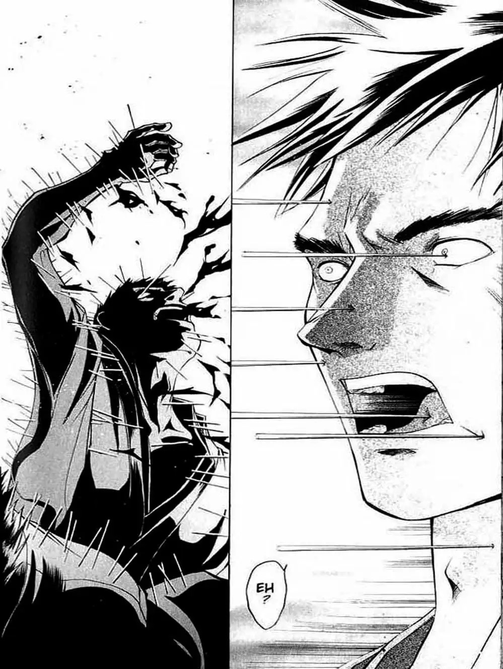 Truyện Tranh Mắt Quỷ Kyo - Samurai Deeper Kyo trang 3