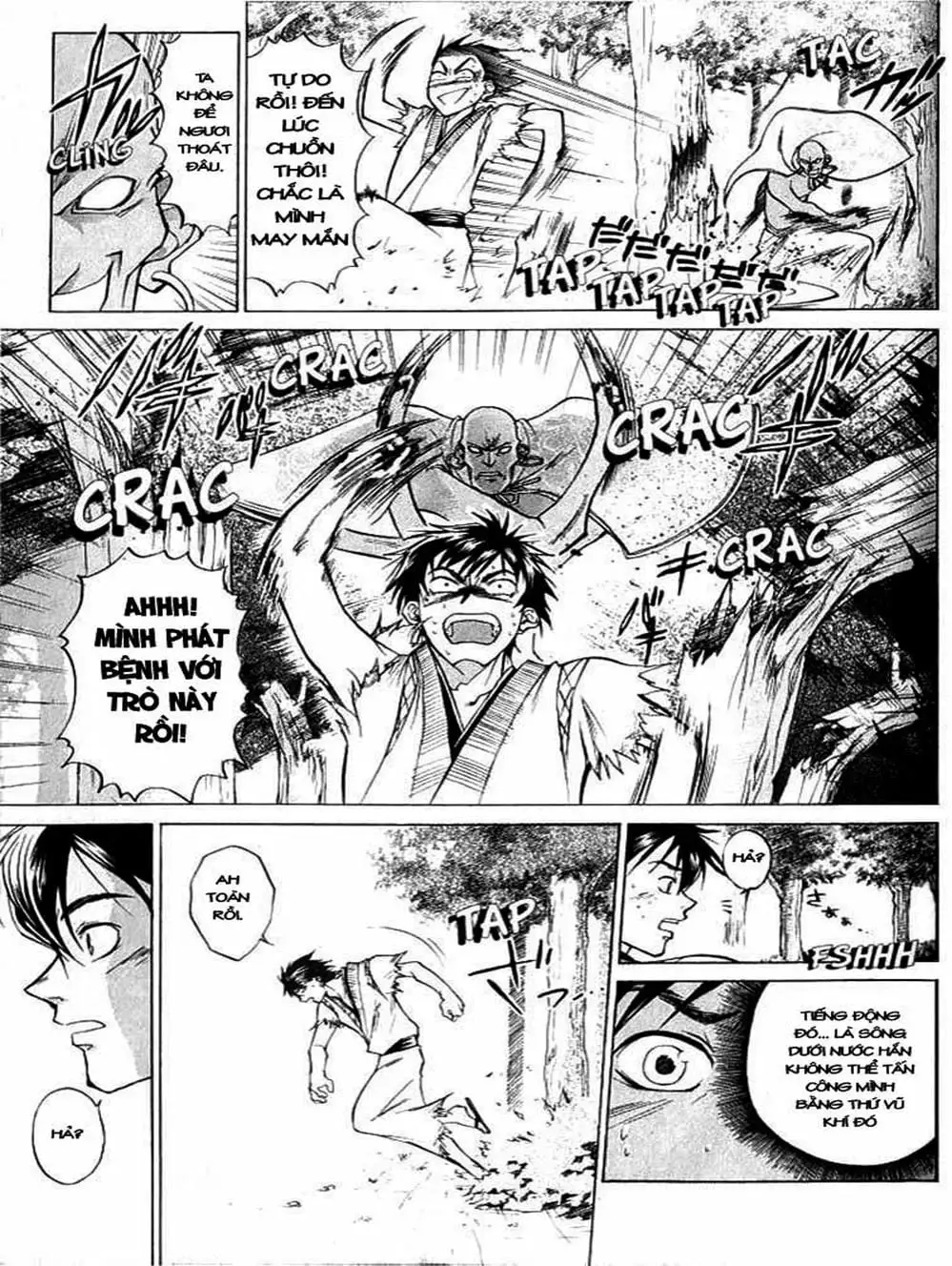 Truyện Tranh Mắt Quỷ Kyo - Samurai Deeper Kyo trang 3