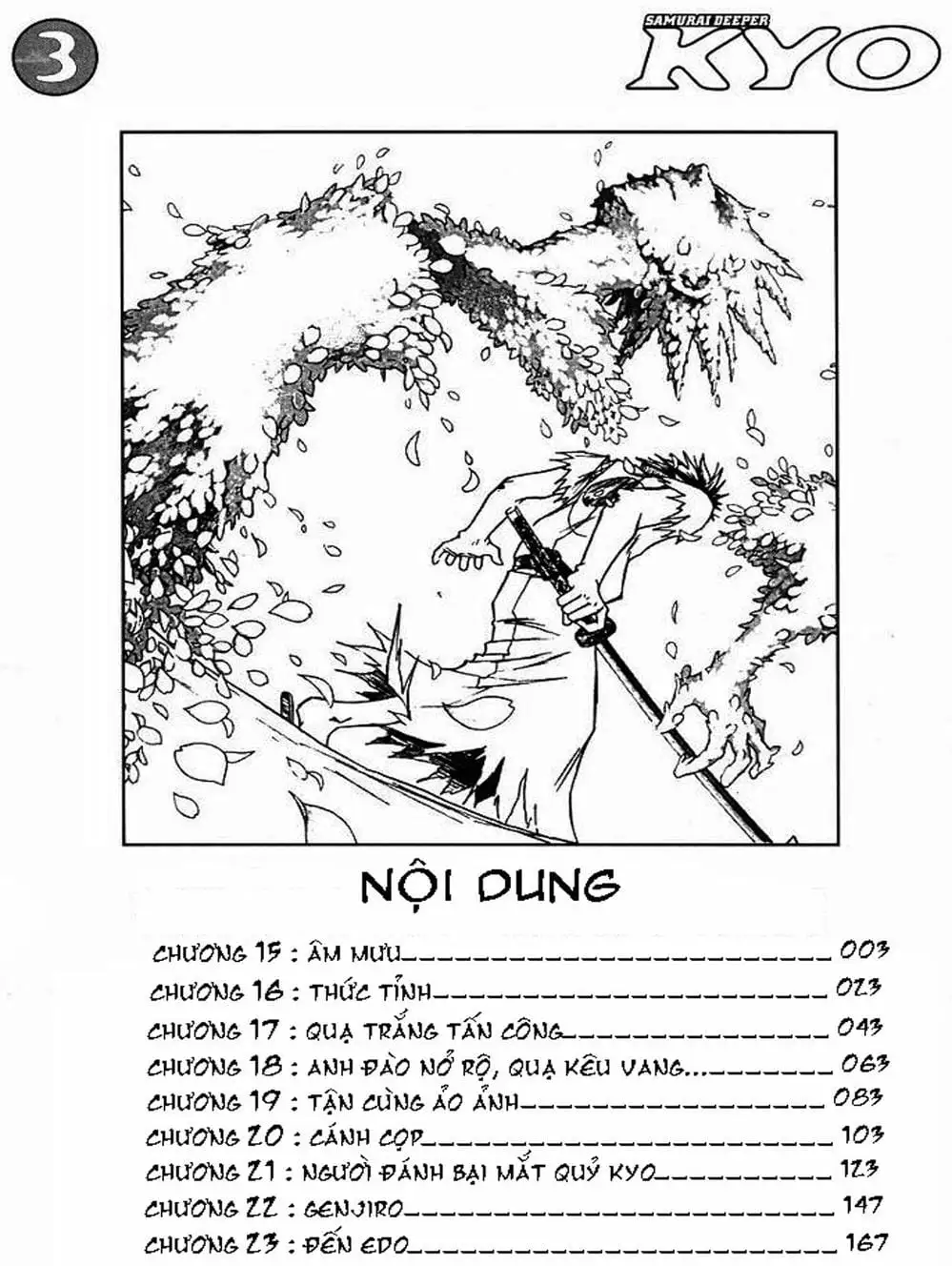 Truyện Tranh Mắt Quỷ Kyo - Samurai Deeper Kyo trang 3