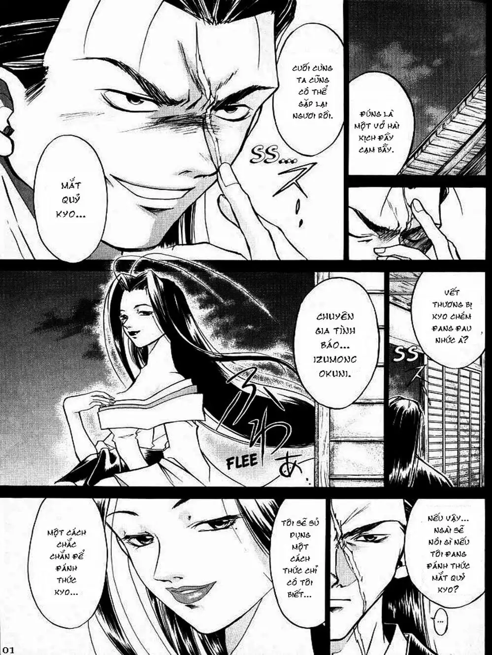 Truyện Tranh Mắt Quỷ Kyo - Samurai Deeper Kyo trang 3