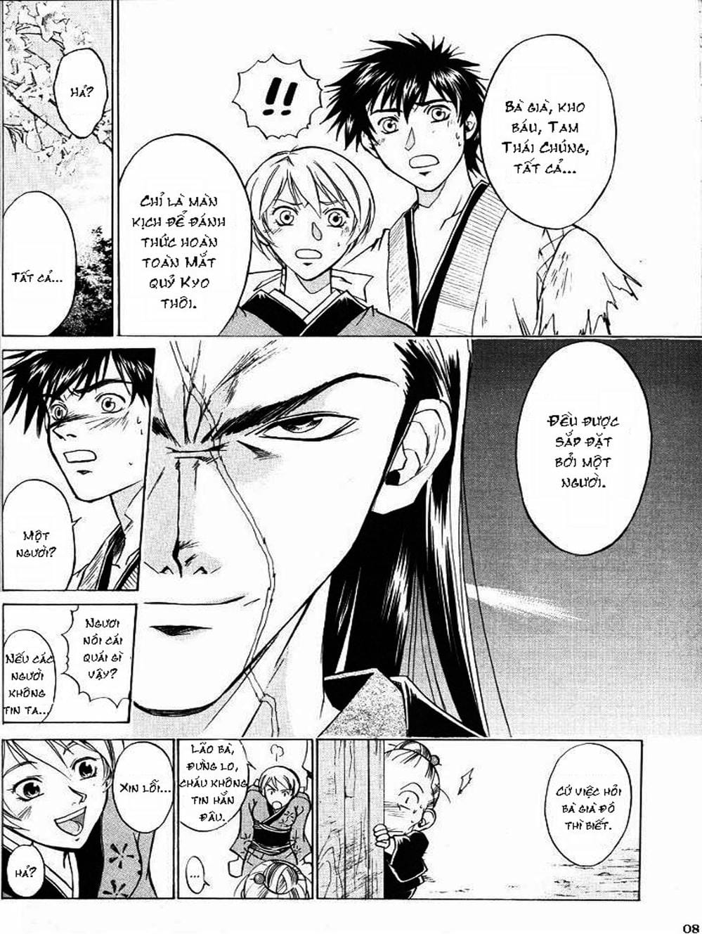 Truyện Tranh Mắt Quỷ Kyo - Samurai Deeper Kyo trang 3