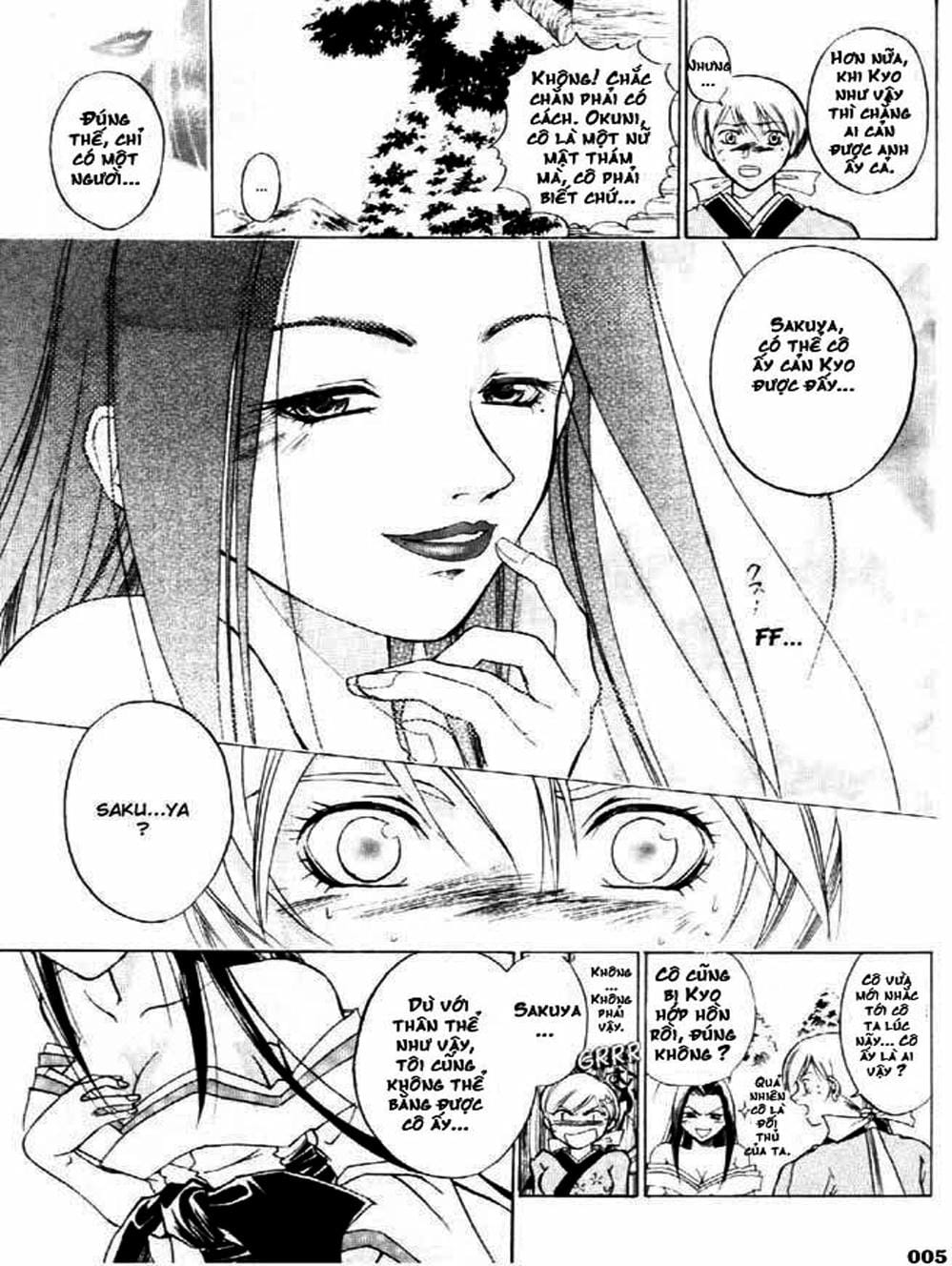 Truyện Tranh Mắt Quỷ Kyo - Samurai Deeper Kyo trang 3