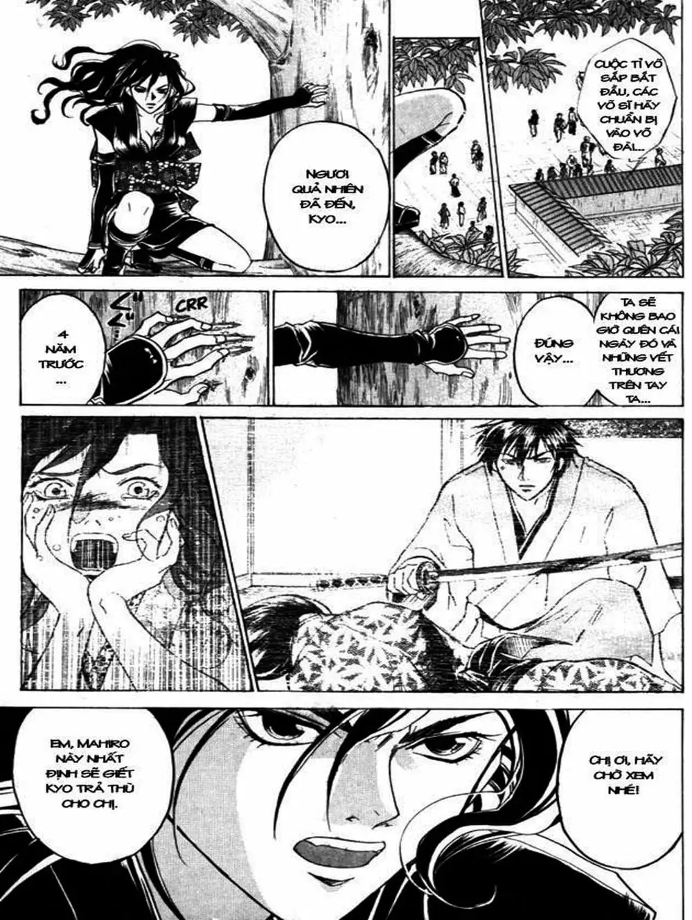 Truyện Tranh Mắt Quỷ Kyo - Samurai Deeper Kyo trang 3