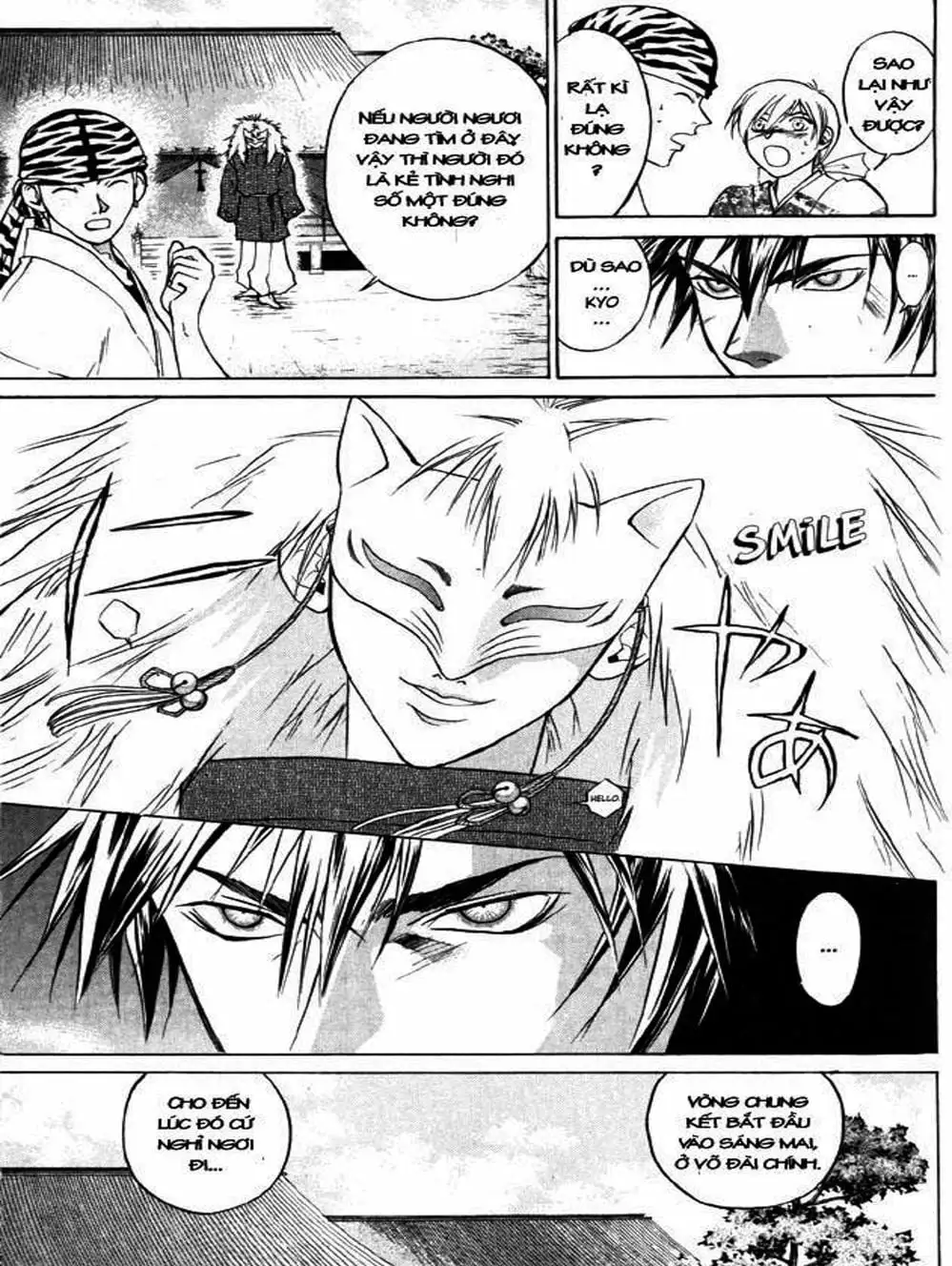 Truyện Tranh Mắt Quỷ Kyo - Samurai Deeper Kyo trang 3