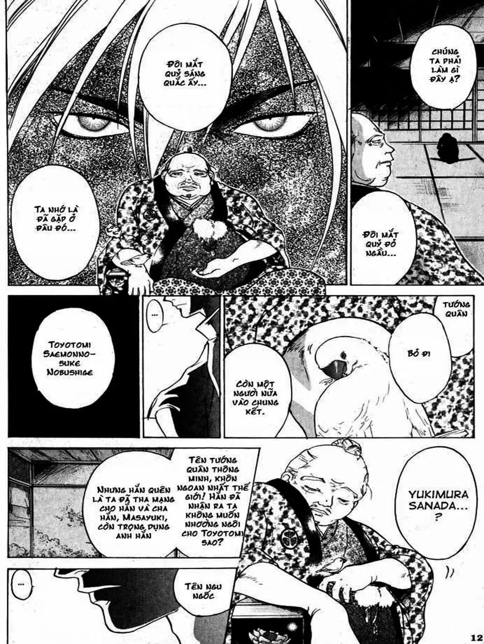 Truyện Tranh Mắt Quỷ Kyo - Samurai Deeper Kyo trang 3
