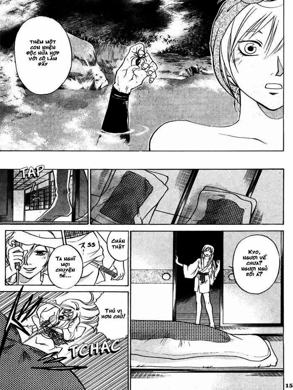 Truyện Tranh Mắt Quỷ Kyo - Samurai Deeper Kyo trang 3