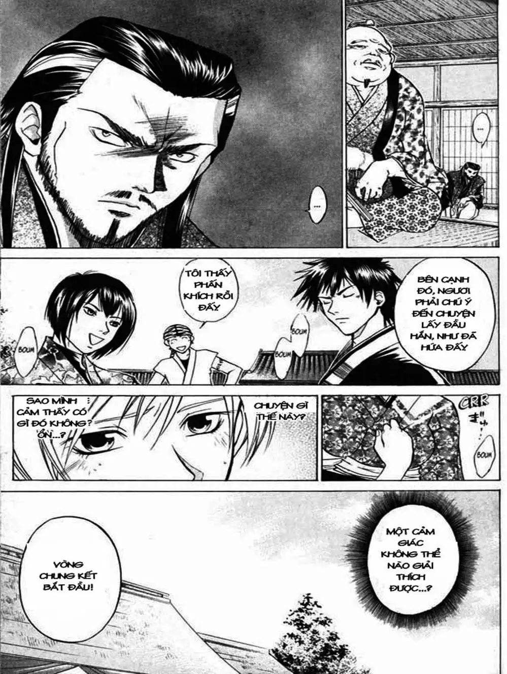 Truyện Tranh Mắt Quỷ Kyo - Samurai Deeper Kyo trang 3