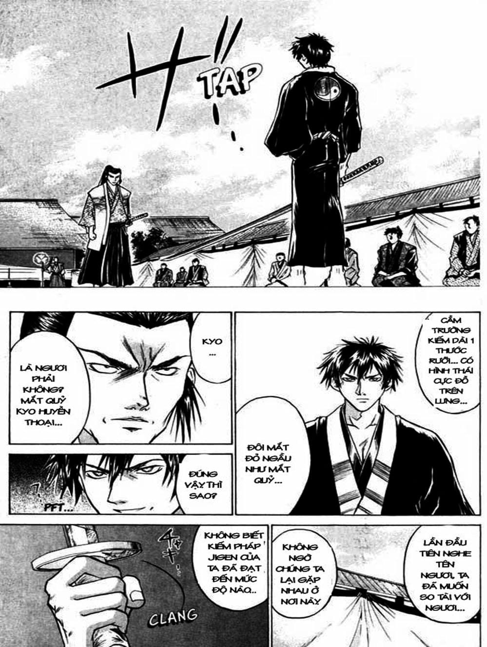 Truyện Tranh Mắt Quỷ Kyo - Samurai Deeper Kyo trang 3