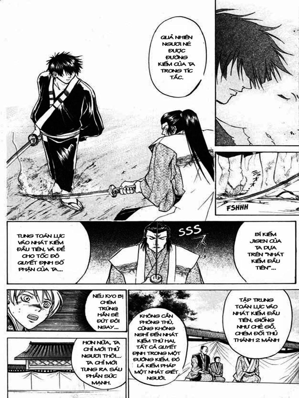 Truyện Tranh Mắt Quỷ Kyo - Samurai Deeper Kyo trang 3