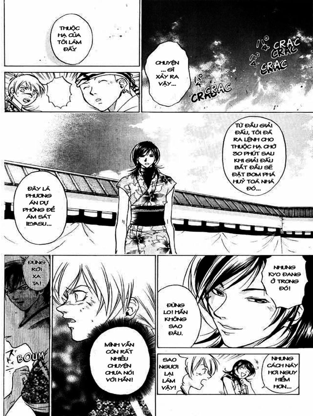 Truyện Tranh Mắt Quỷ Kyo - Samurai Deeper Kyo trang 3