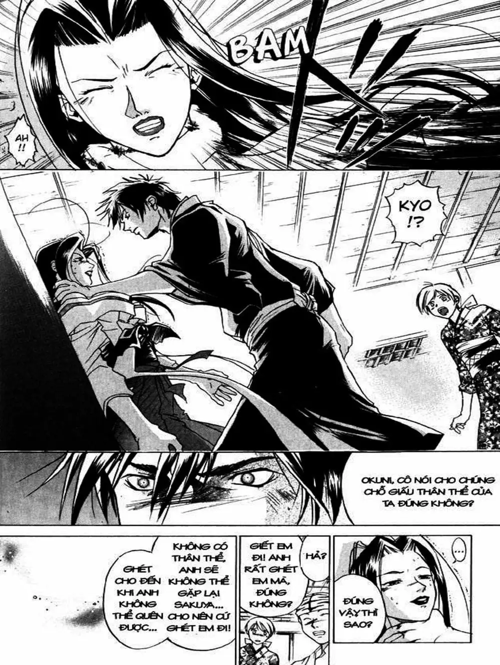 Truyện Tranh Mắt Quỷ Kyo - Samurai Deeper Kyo trang 3