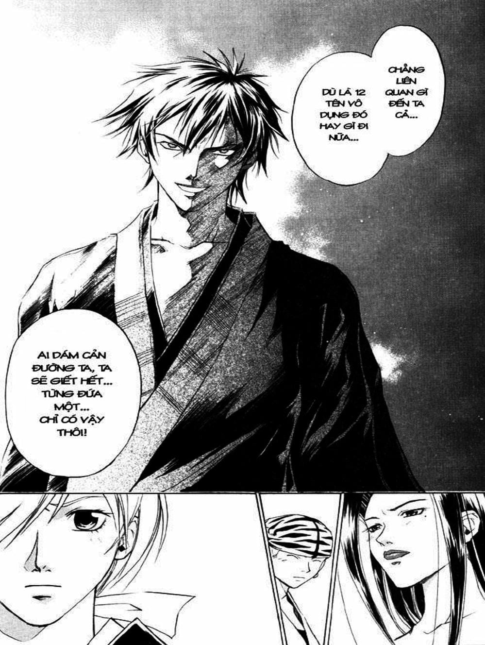 Truyện Tranh Mắt Quỷ Kyo - Samurai Deeper Kyo trang 3