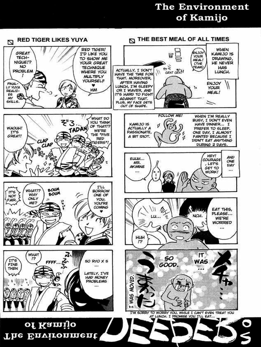 Truyện Tranh Mắt Quỷ Kyo - Samurai Deeper Kyo trang 3