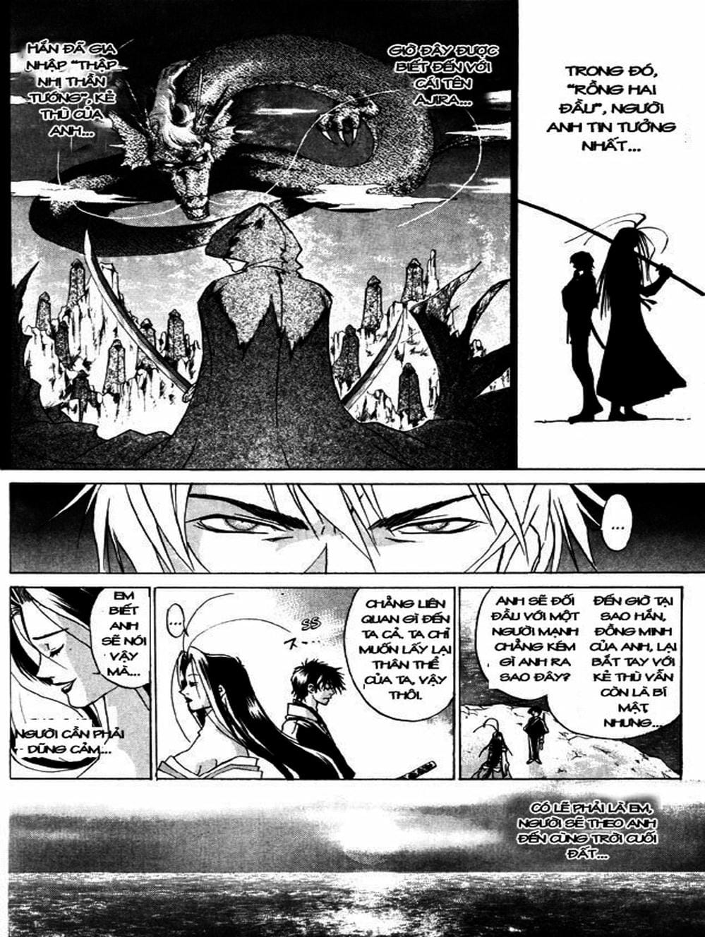 Truyện Tranh Mắt Quỷ Kyo - Samurai Deeper Kyo trang 3