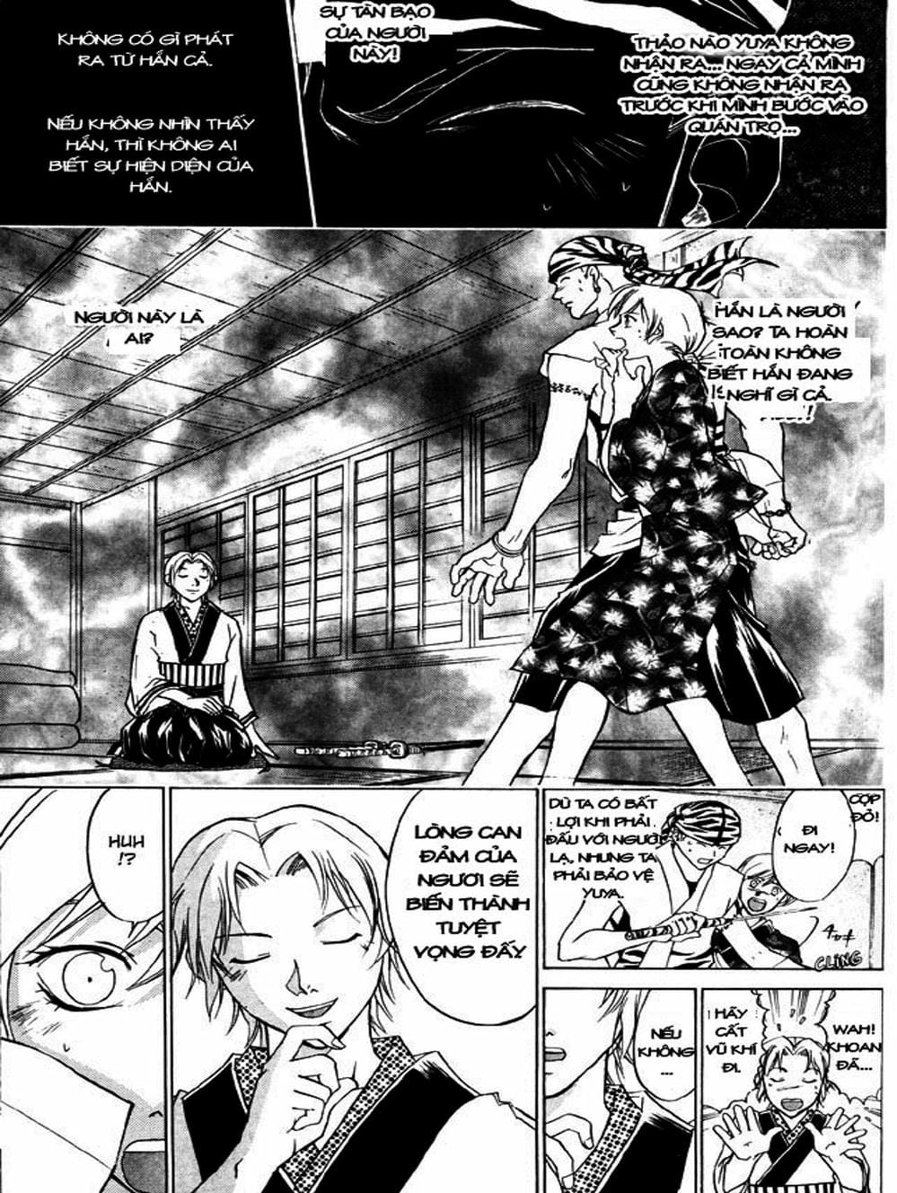 Truyện Tranh Mắt Quỷ Kyo - Samurai Deeper Kyo trang 3