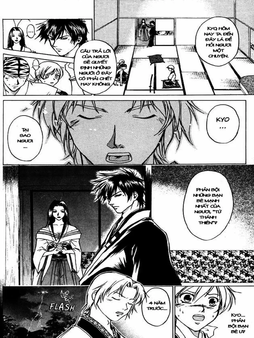 Truyện Tranh Mắt Quỷ Kyo - Samurai Deeper Kyo trang 3