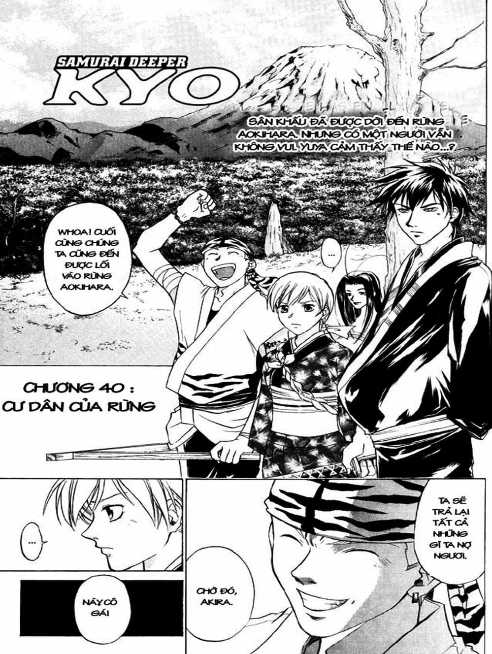 Truyện Tranh Mắt Quỷ Kyo - Samurai Deeper Kyo trang 3