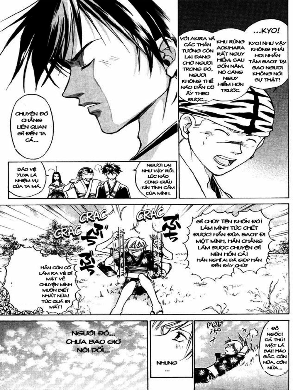 Truyện Tranh Mắt Quỷ Kyo - Samurai Deeper Kyo trang 3