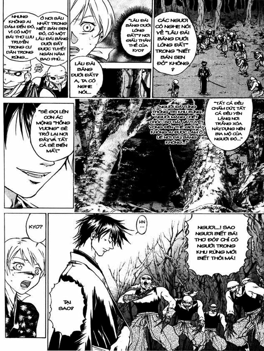 Truyện Tranh Mắt Quỷ Kyo - Samurai Deeper Kyo trang 3