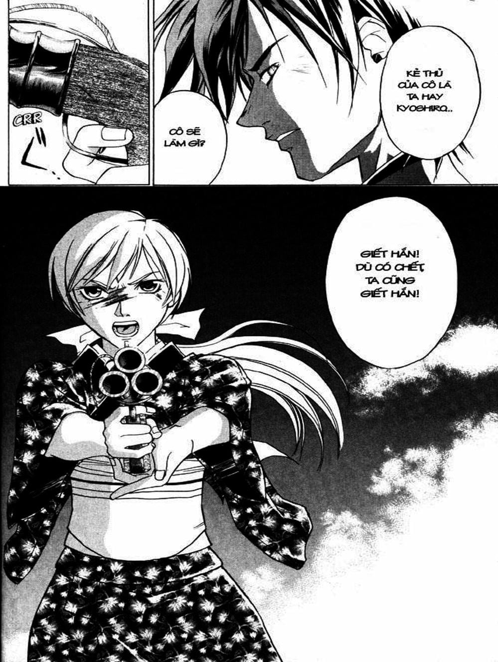 Truyện Tranh Mắt Quỷ Kyo - Samurai Deeper Kyo trang 3