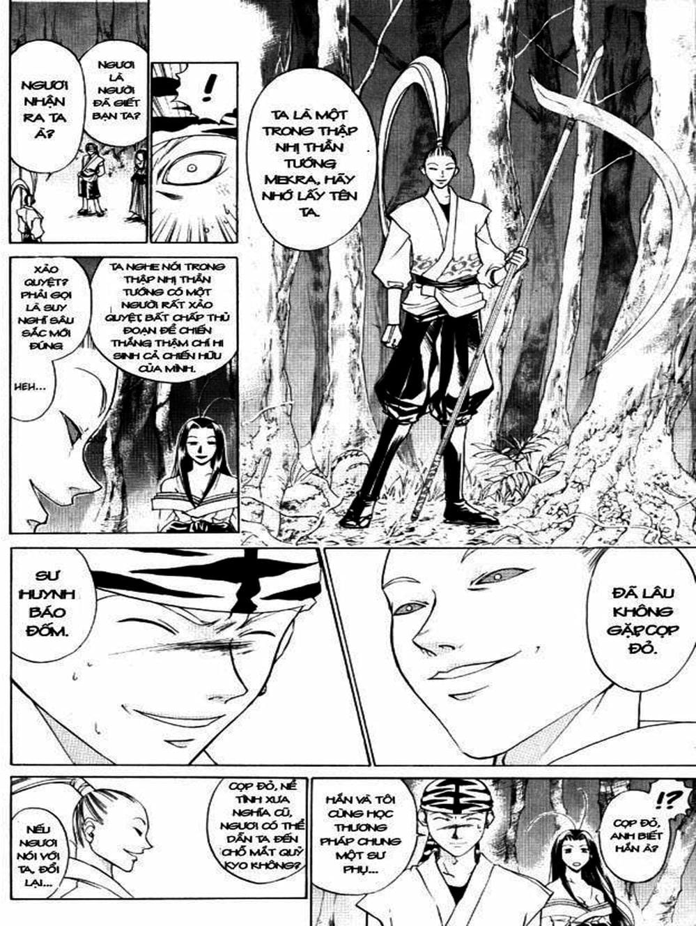 Truyện Tranh Mắt Quỷ Kyo - Samurai Deeper Kyo trang 3