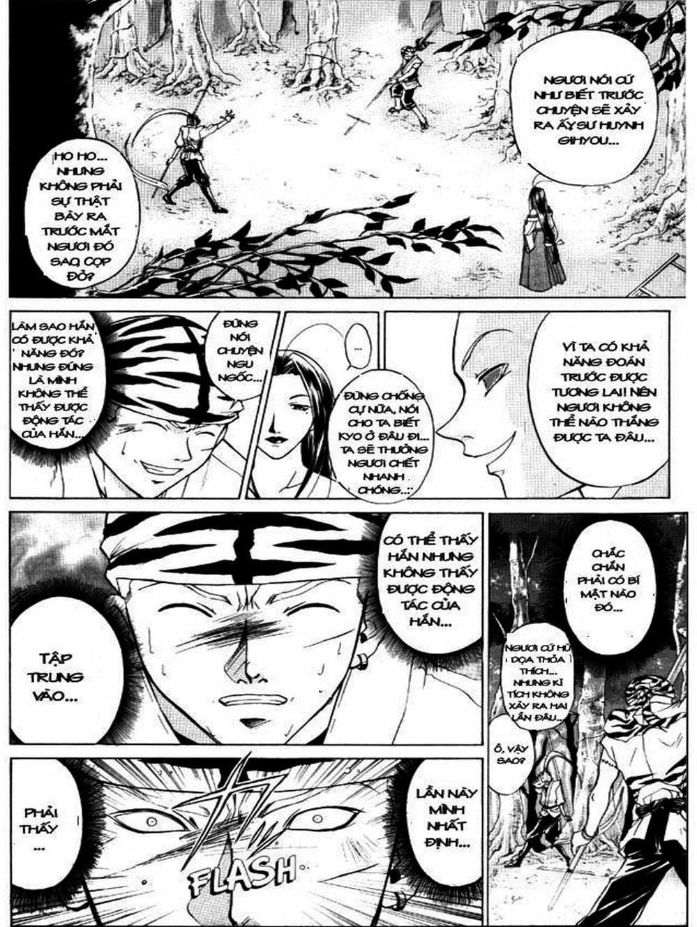 Truyện Tranh Mắt Quỷ Kyo - Samurai Deeper Kyo trang 3