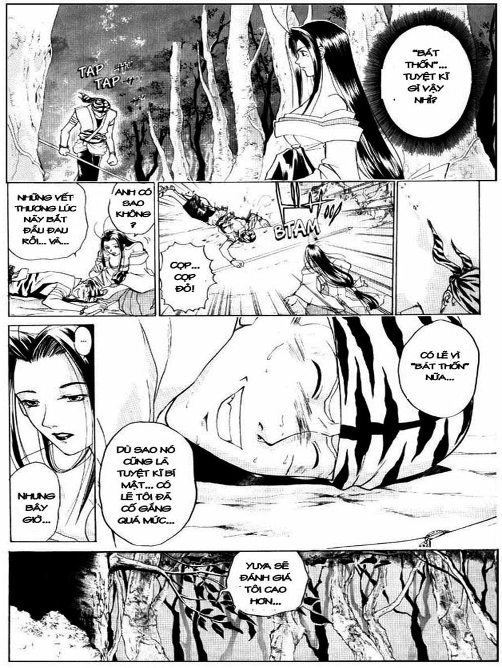 Truyện Tranh Mắt Quỷ Kyo - Samurai Deeper Kyo trang 3