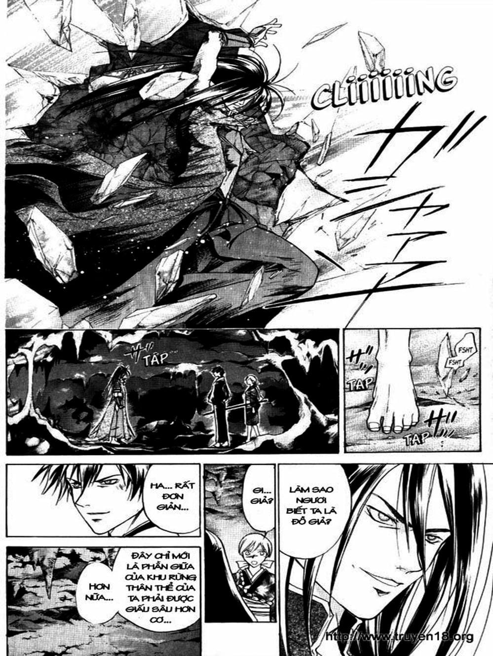 Truyện Tranh Mắt Quỷ Kyo - Samurai Deeper Kyo trang 3