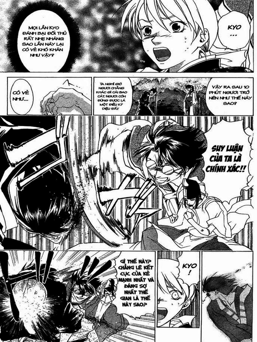 Truyện Tranh Mắt Quỷ Kyo - Samurai Deeper Kyo trang 3