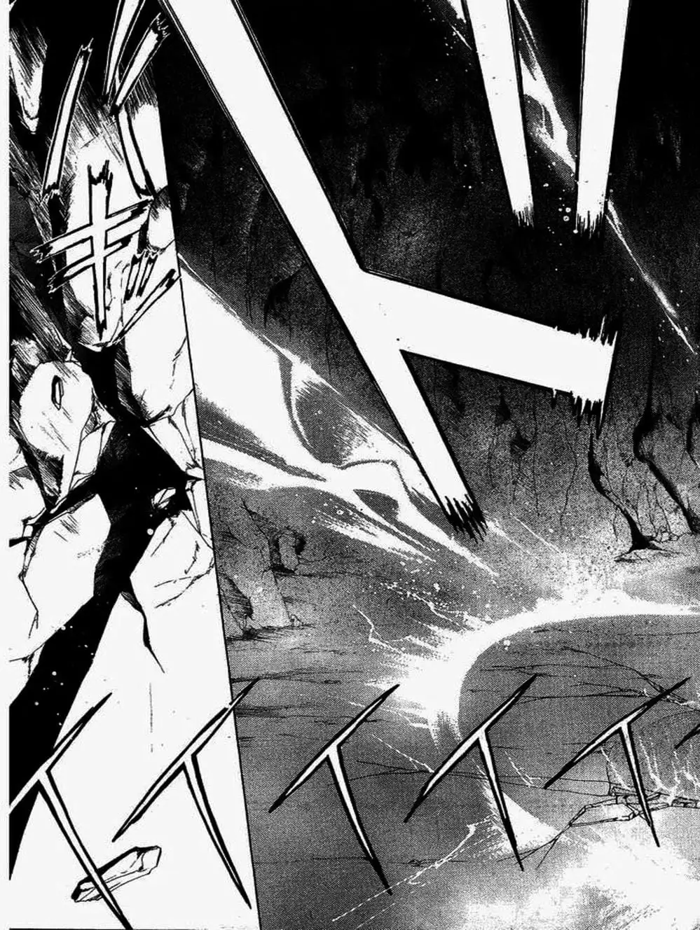 Truyện Tranh Mắt Quỷ Kyo - Samurai Deeper Kyo trang 3