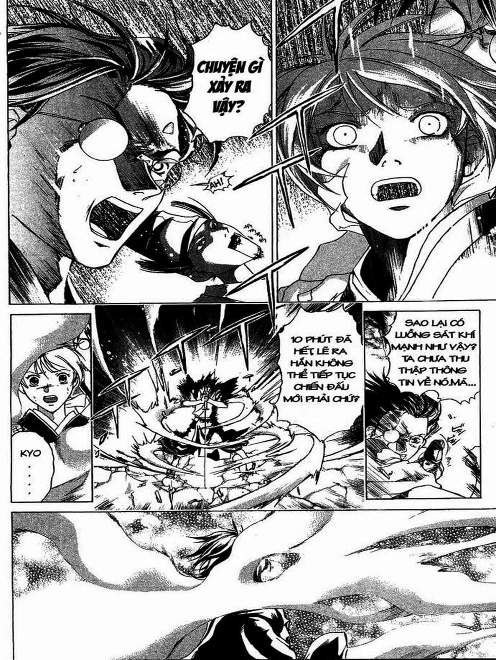 Truyện Tranh Mắt Quỷ Kyo - Samurai Deeper Kyo trang 3