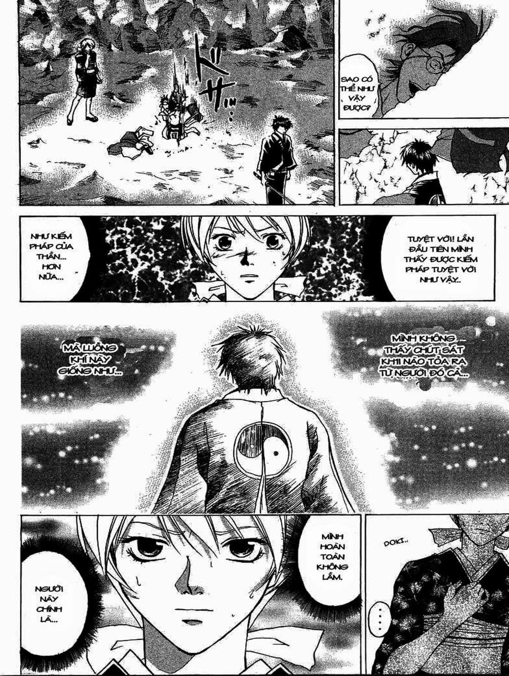 Truyện Tranh Mắt Quỷ Kyo - Samurai Deeper Kyo trang 3