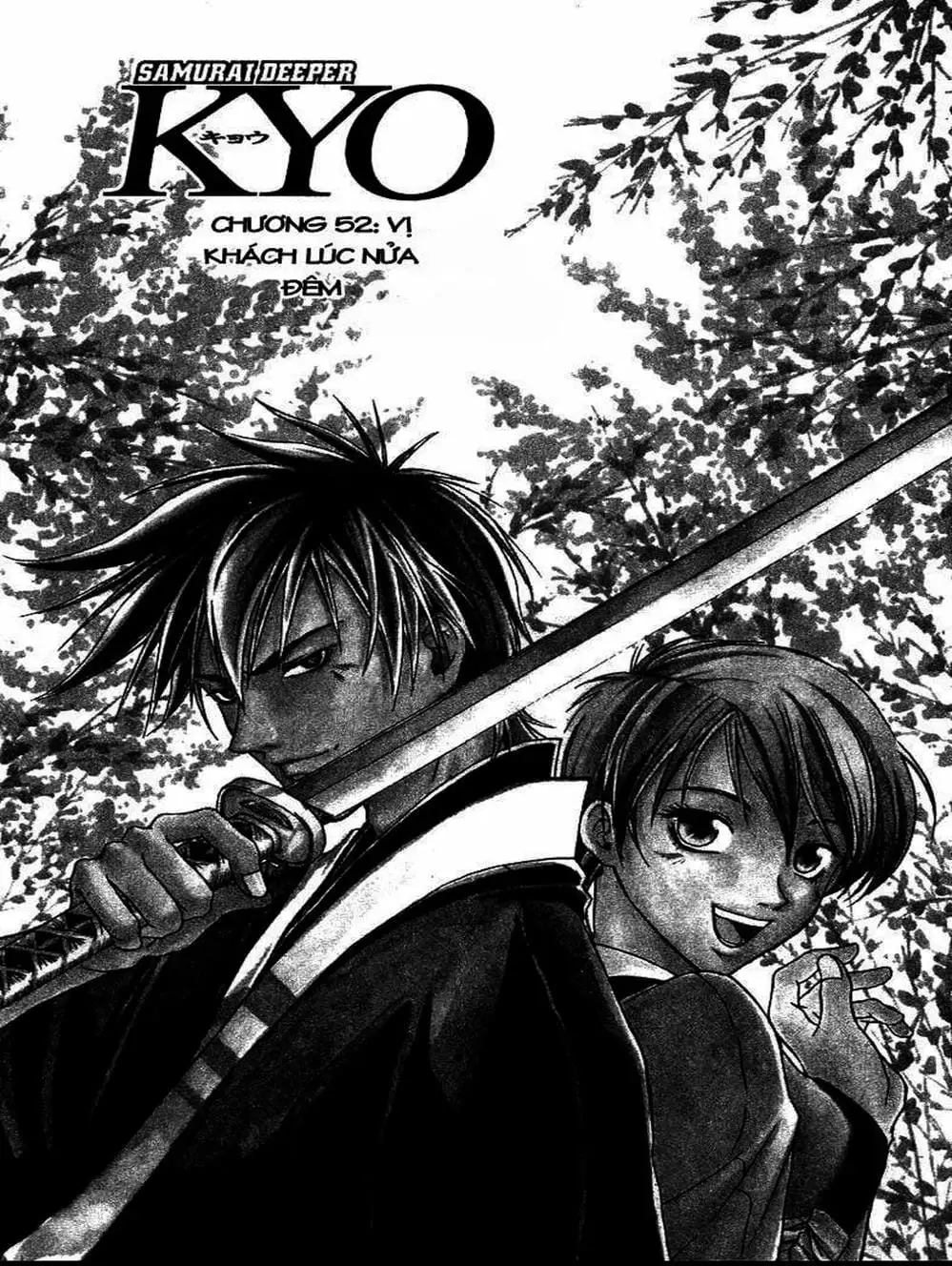 Truyện Tranh Mắt Quỷ Kyo - Samurai Deeper Kyo trang 3