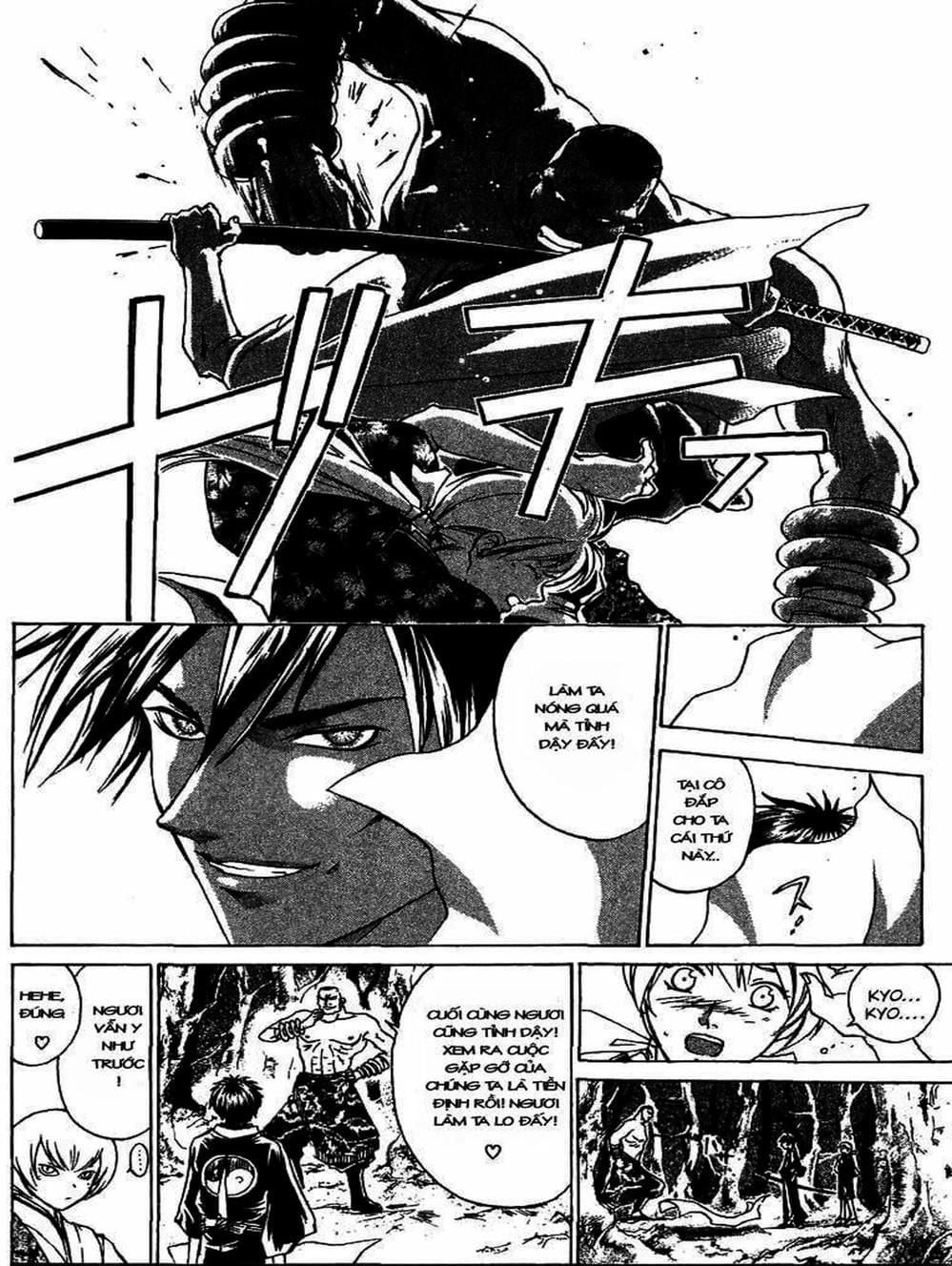Truyện Tranh Mắt Quỷ Kyo - Samurai Deeper Kyo trang 3