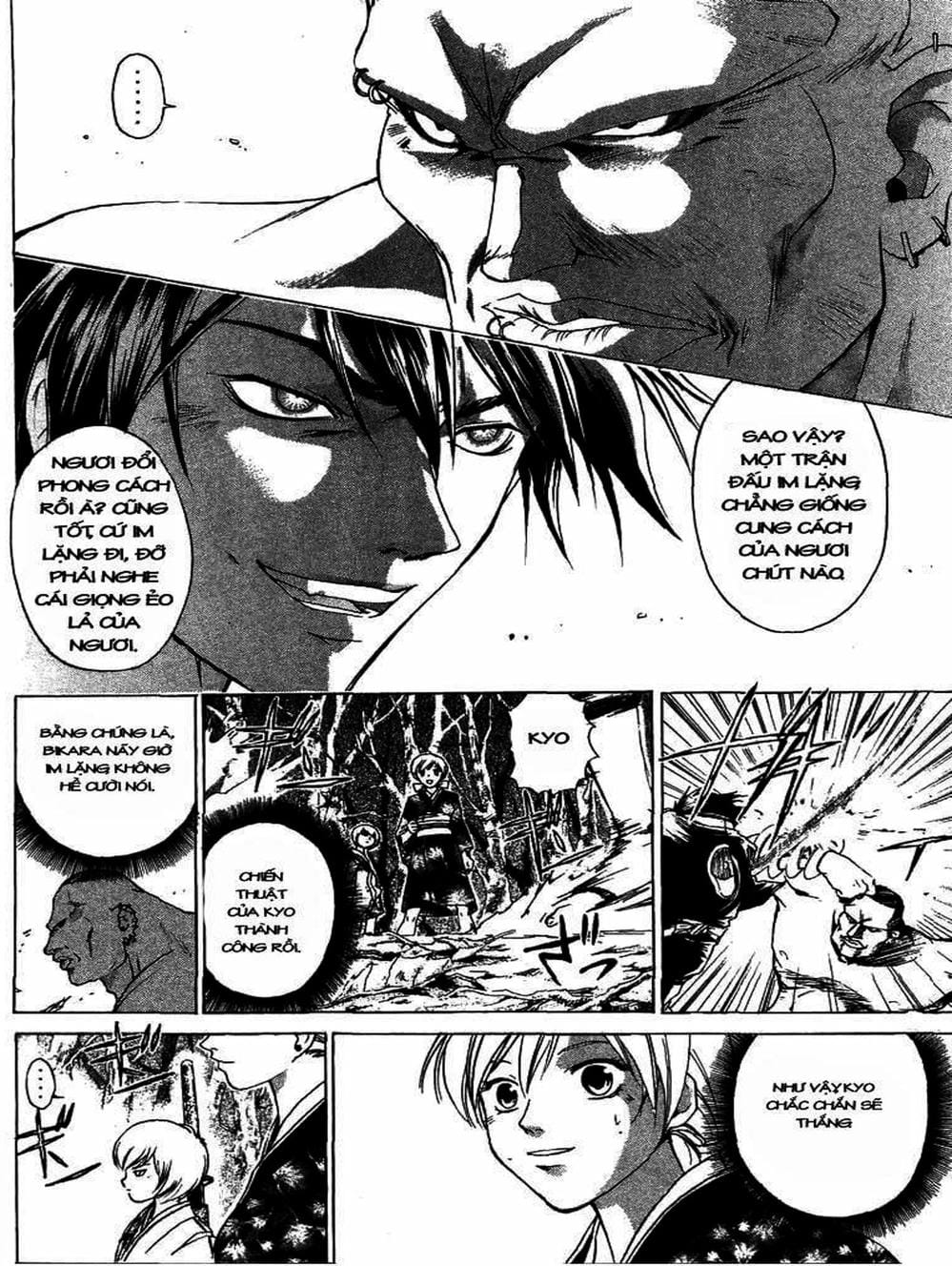 Truyện Tranh Mắt Quỷ Kyo - Samurai Deeper Kyo trang 3